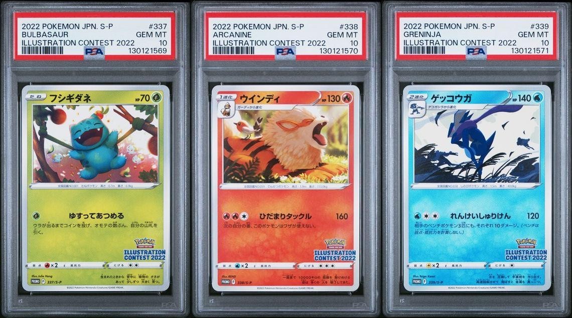 PSA 10 SEQUENTIAL SET Pokemon Illustration Contest 2022 Japanese 337 338 339 S-P PSA 10 SEQUENTIAL SET Pokemon Illustration Contest 2022 Japanese 337 338 339 S-P