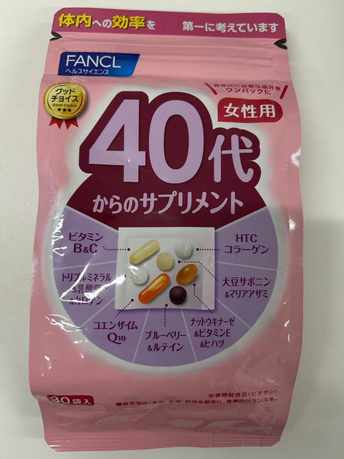 FANCL Good Choice Women 40+ | Daily Supplement for Women Over 40 from Japan FANCL Good Choice Women 40+ | Daily Supplement for Women Over 40 from Japan