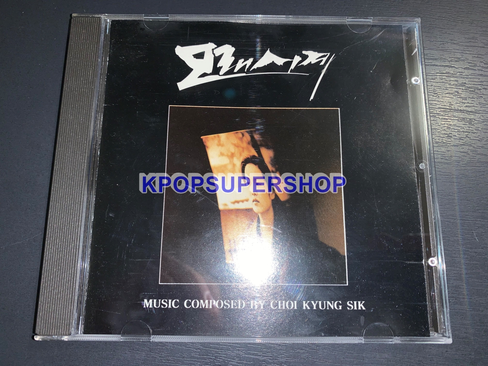 Sandglass OST Soundtrack SBS Drama CD Good Condition OOP The Hourglass Sandglass OST Soundtrack SBS Drama CD Good Condition OOP The Hourglass