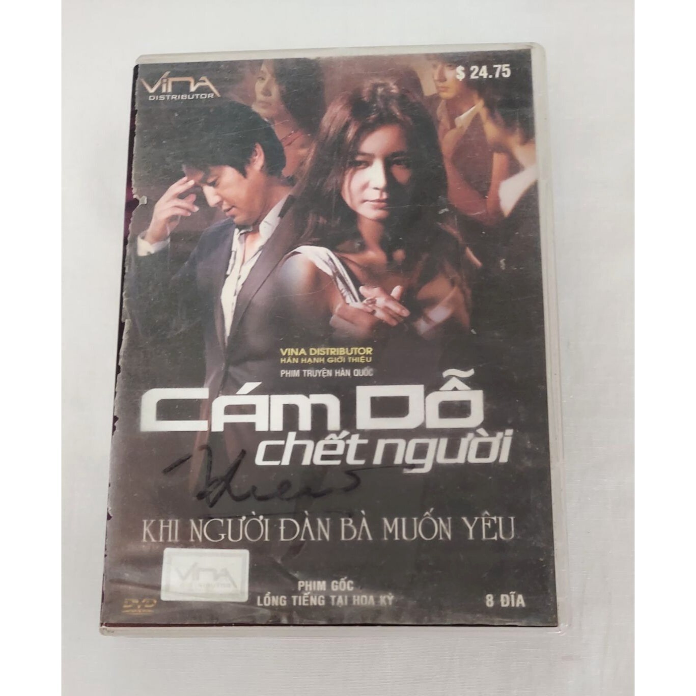 Cam Do Chet Nguoi Khi Nguoi Dan Ba Muon Yeu Cruel Temptation Vietnamese, 8 DVD\'s