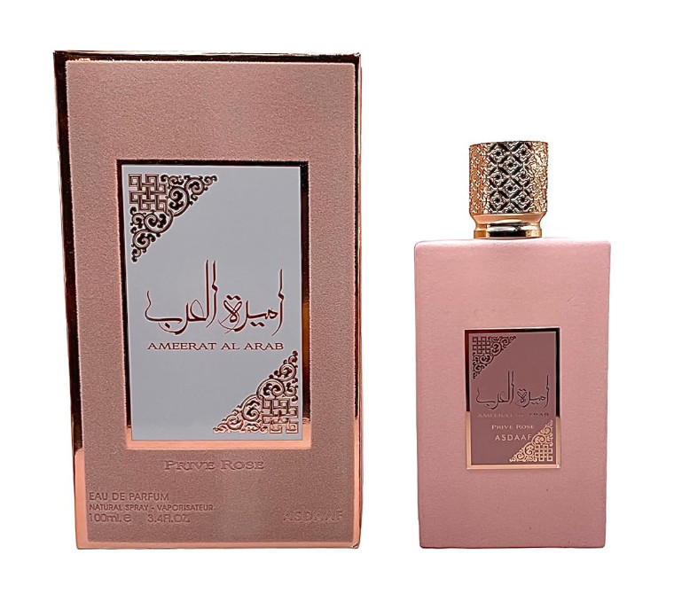 Asdaaf Ladies Ameerat Al Arab Prive Rose EDP Spray 3.4 oz Fragrance Asdaaf Ladies Ameerat Al Arab Prive Rose EDP Spray 3.4 oz Fragrance