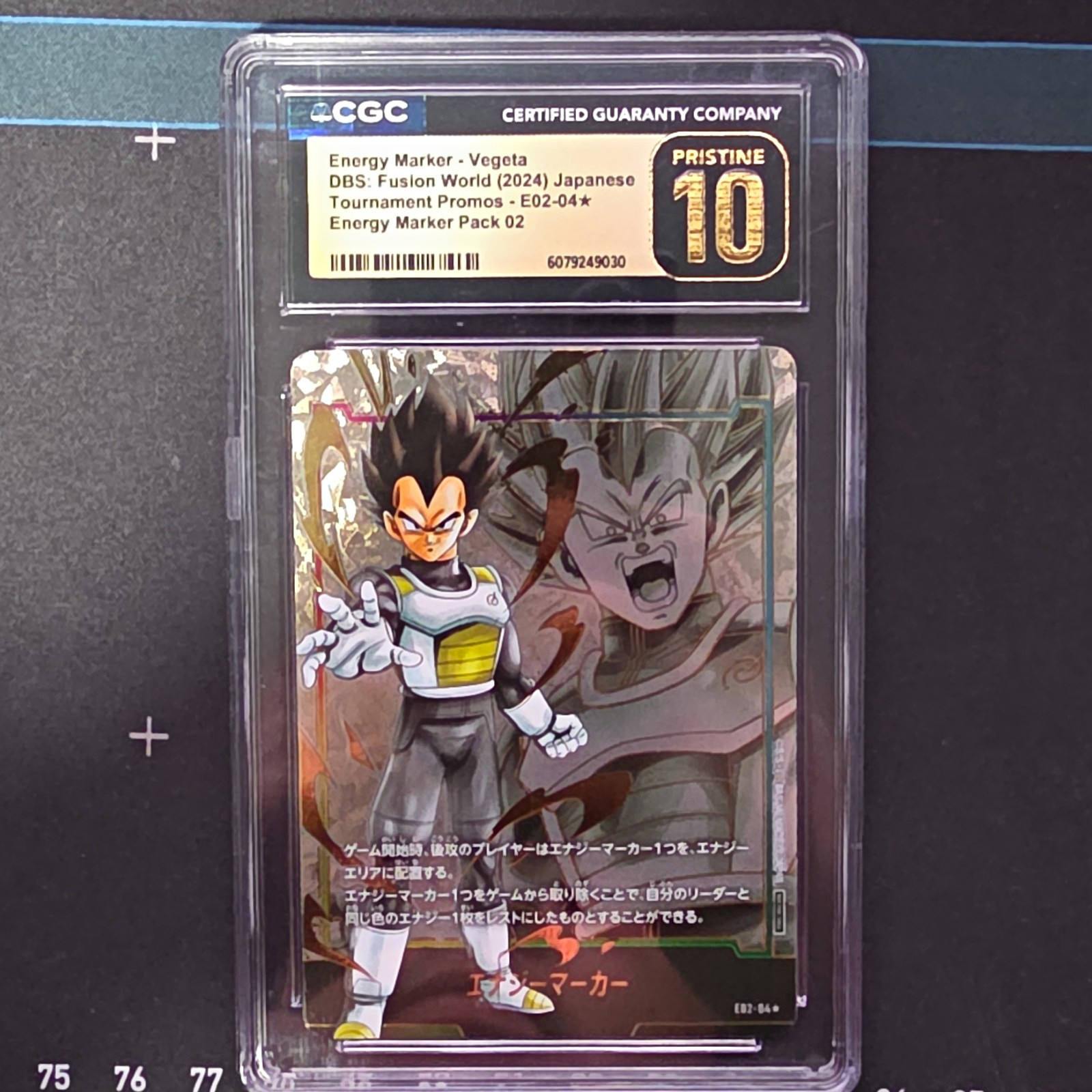 Energy Marker - Vegeta E02-04 Promo Foil CGC Pristine 10 2024 JPN