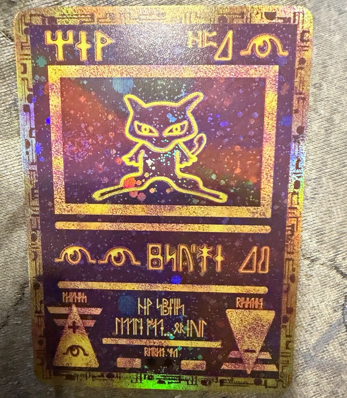 Bandai Pokemon Carddass Mewtwo 150 Holographic Japanese 1996 Ken Sugimori Bandai Pokemon Carddass Mewtwo 150 Holographic Japanese 1996 Ken Sugimori