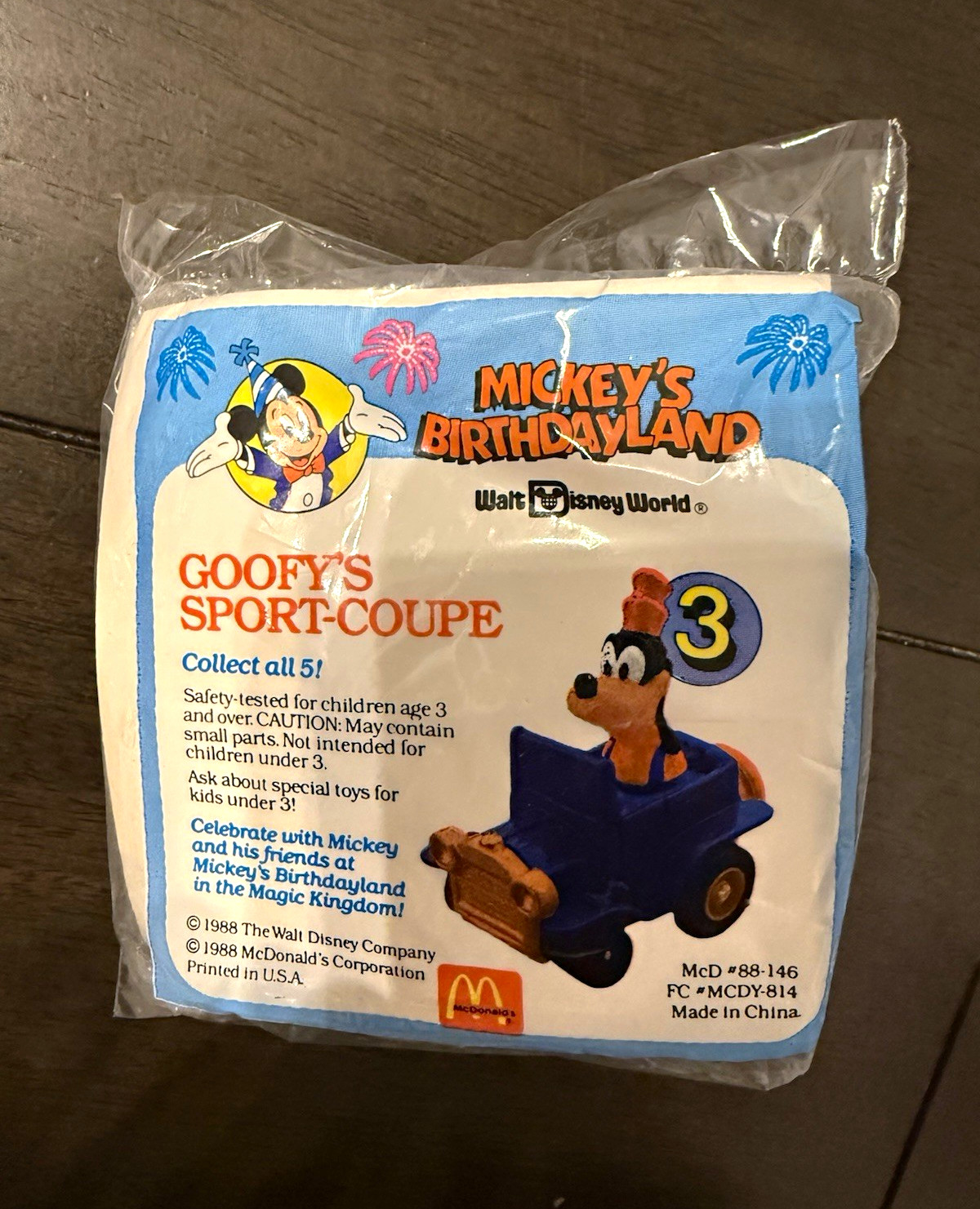 Disney McDonald\'s Mickey\'s Birthdayland Goofy\'s Sport Coupe #3 Toy Vintage 1988 Disney McDonald\'s Mickey\'s Birthdayland Goofy\'s Sport Coupe #3 Toy Vintage 1988