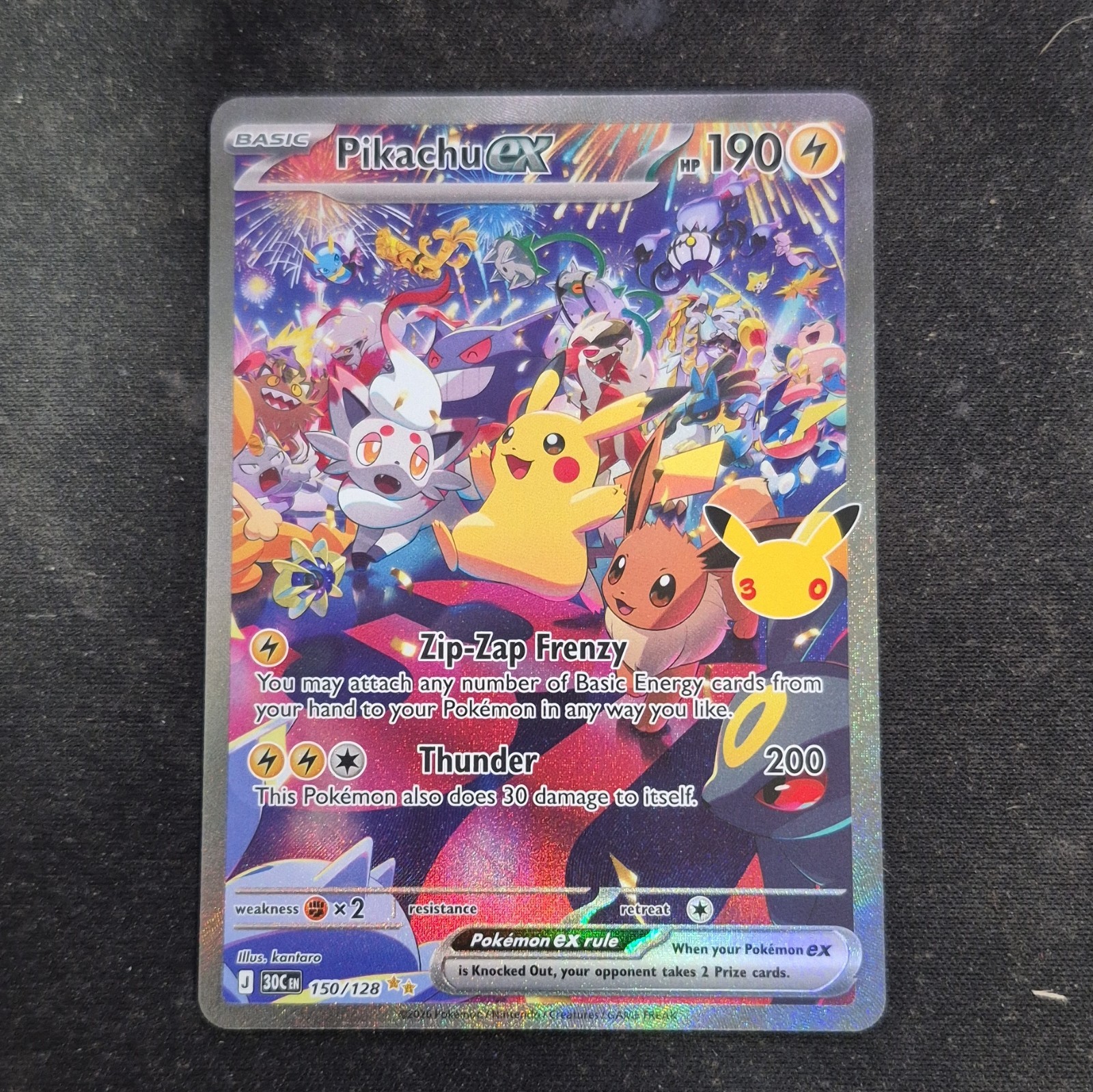 Pikachu ex 238/191 Sv08: Surging Sparks SIR Holo Full Art HP 200 Pokemon TCG