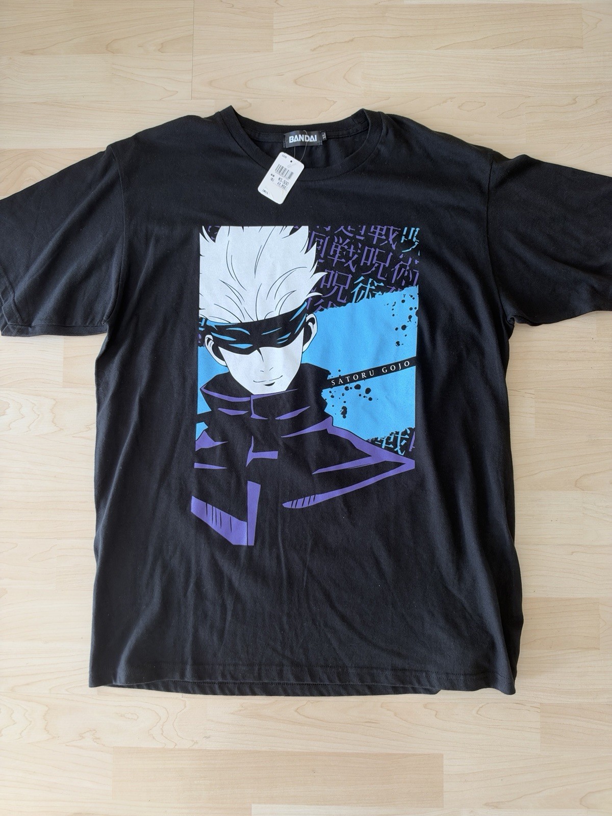 ⁠NWT Jujutsu Kaisen Satoru Gojo T Shirt XL BANDAI Official Anime Rare Jump Manga