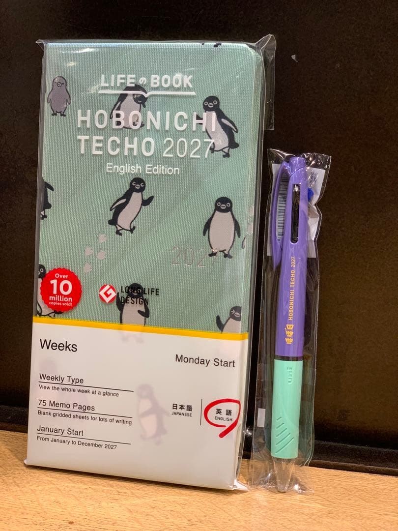 Hobonichi Techo Tokyo Station Suica Penguin Weeks Planner  / English