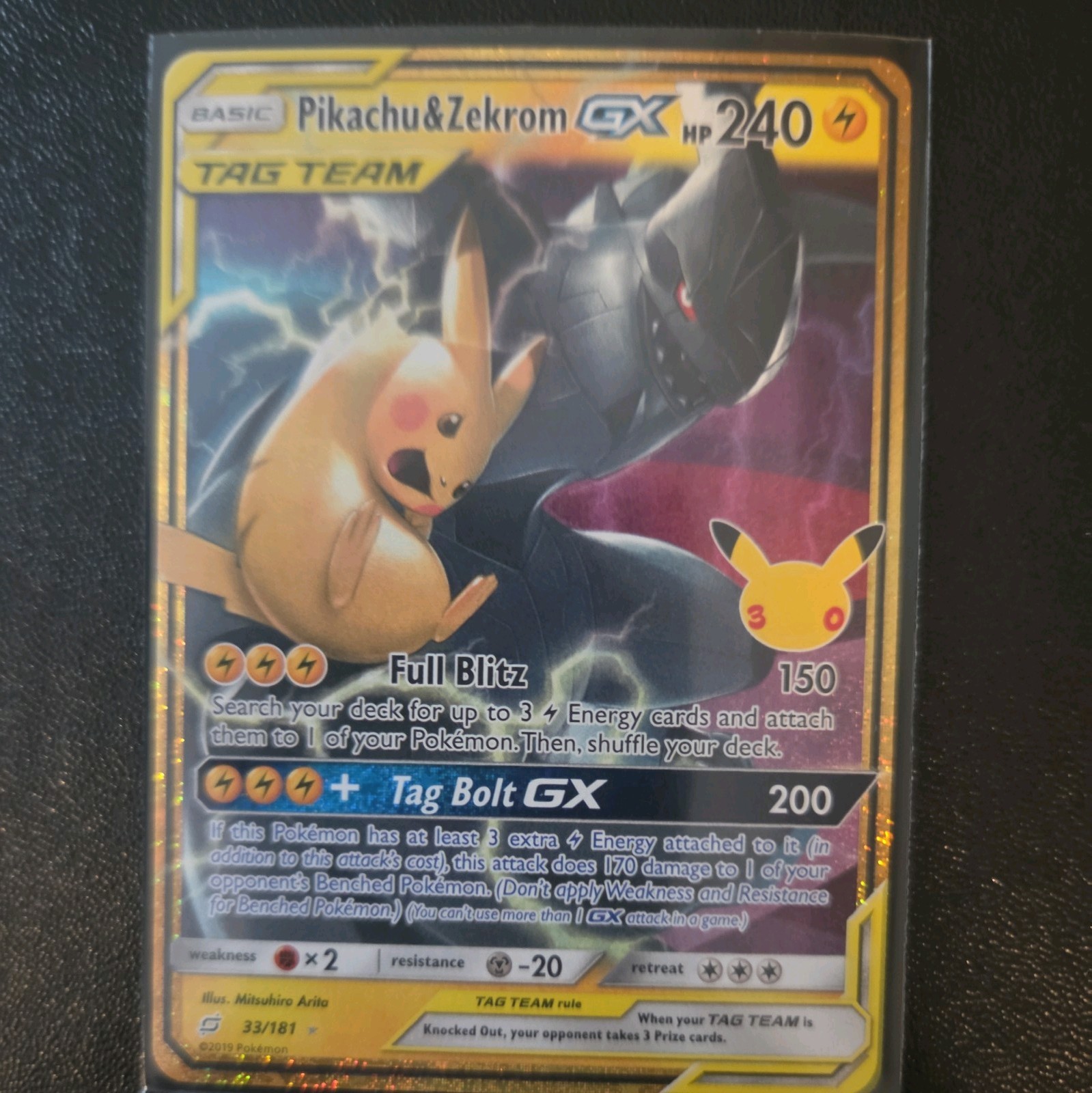 Pokemon Company Pikachu & Zekrom GX 33/181 Team Up TAG TEAM Holo UR 240