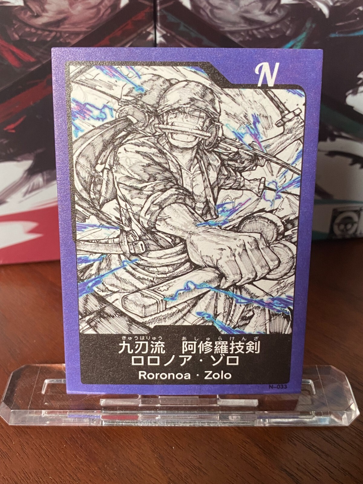 One Piece Anime Collectable Card Hand Painting Sketch Roronoa Zoro