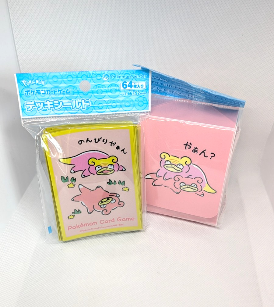 Pokemon Center Official Slowpoke Slowbro TCG Deck Box + 64 Sleeves