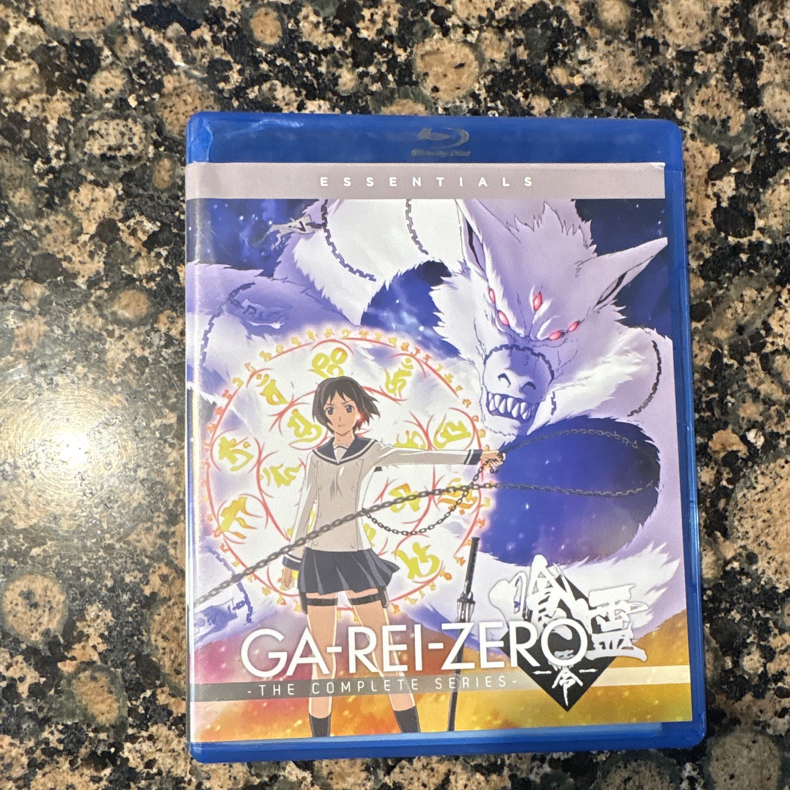 Funimation Ga-Rei-Zero: The Complete Series (Blu-ray + Digital Copy) Funimation Ga-Rei-Zero: The Complete Series (Blu-ray + Digital Copy)
