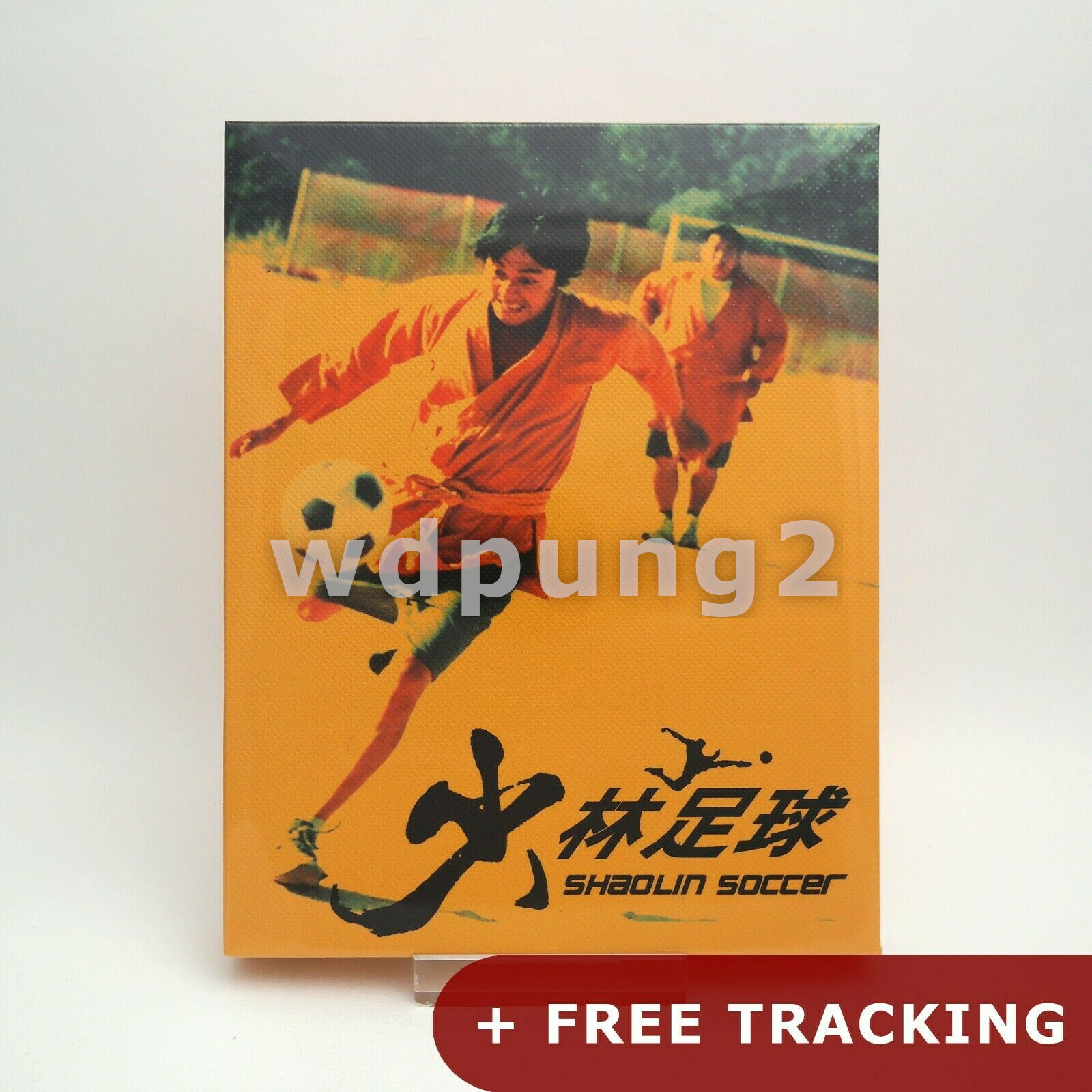 Shaolin Soccer BLU-RAY w/ Slipcover Shaolin Soccer BLU-RAY w/ Slipcover