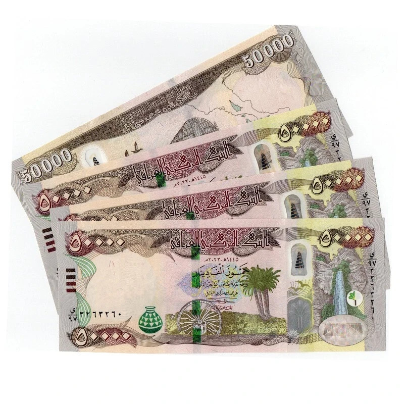 200,000 New Iraqi Dinars 2023 Issue 4 x 50,000 IQD 200K + COA 200,000 New Iraqi Dinars 2023 Issue 4 x 50,000 IQD 200K + COA