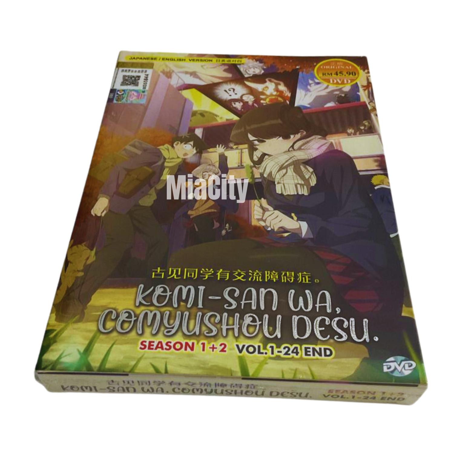 DVD Anime Komi-San Wa,Comyushou Desu. Season 1+2 (1-24End) English Dubbed