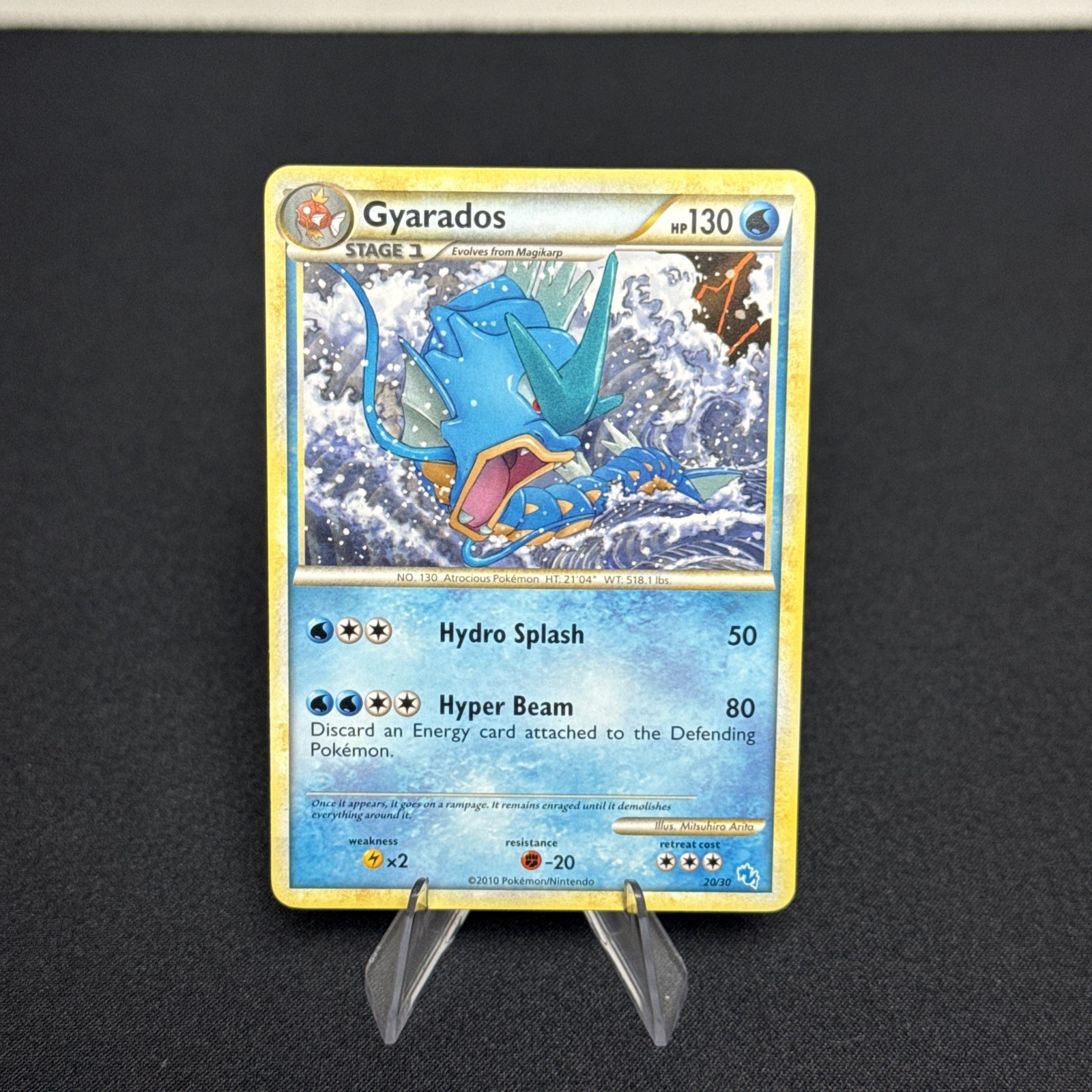 Pokemon Gyarados - 30/30 - Non Holo Rare Promo HGSS NEAR MINT  - High Grade
