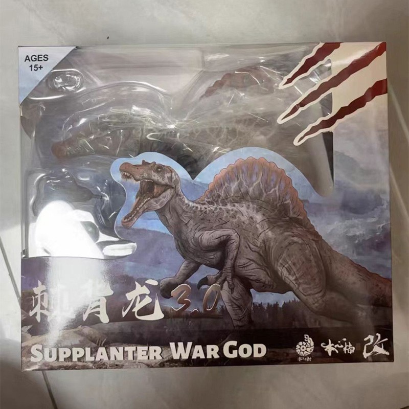 New Nanmu Spinosaurus Supplanter 3.0 War God Realm Warden Dinosaur Action Figure New Nanmu Spinosaurus Supplanter 3.0 War God Realm Warden Dinosaur Action Figure