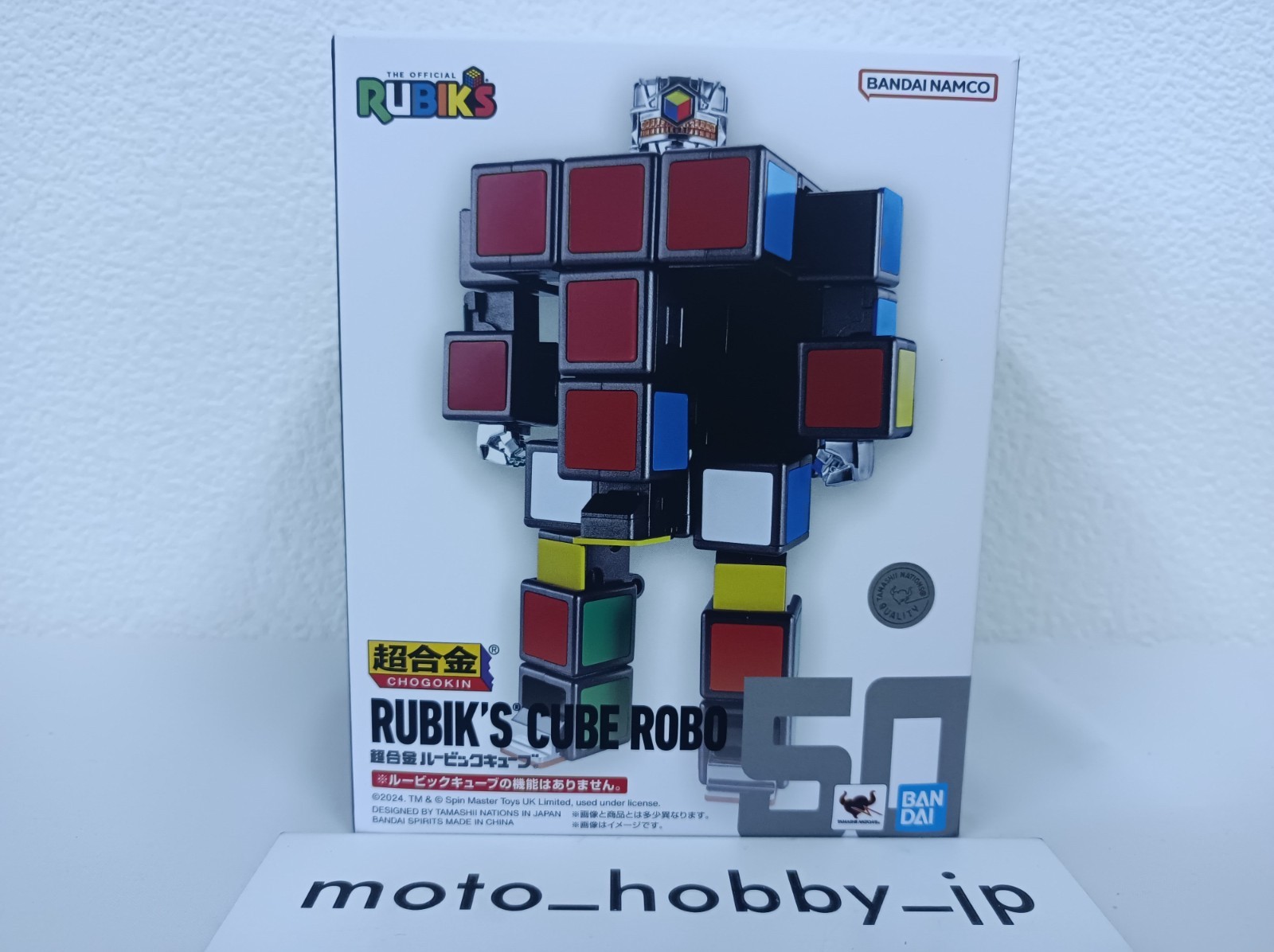 NEW Bandai Chogokin Rubik\'s Cube Robo 50th Anniversary Action Figure Japan