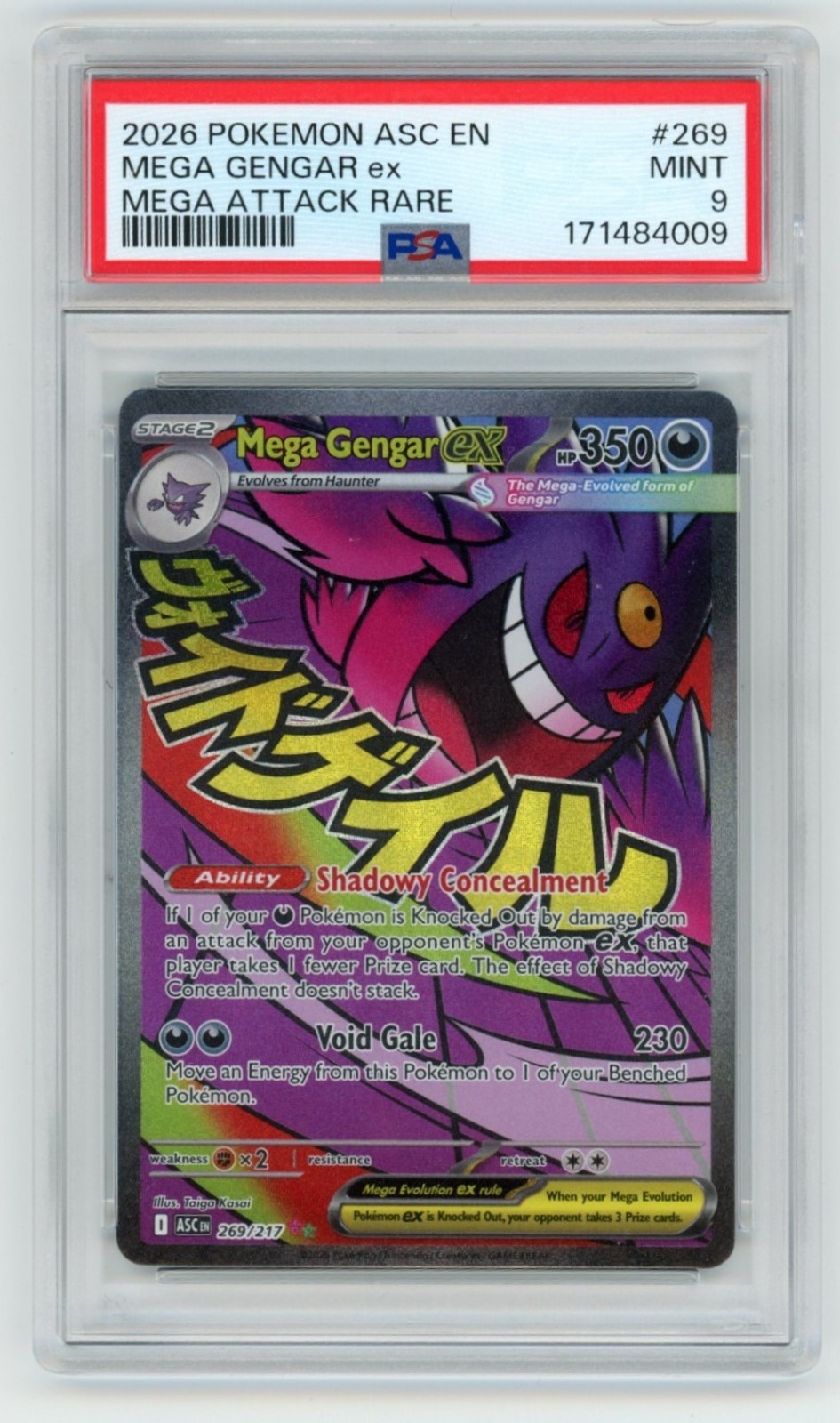 2026 Pokemon Asc EN-Ascended Heroes Mega Gengar EX Mega Attack Rare PSA 9 #269