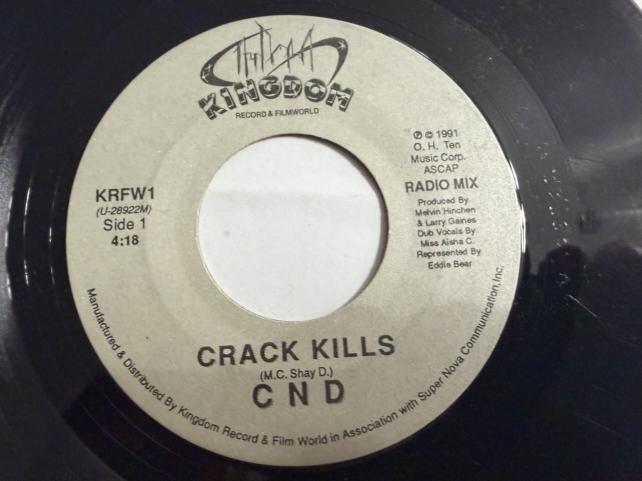 Rare Ohio Private Random Rap ~ Hip Hop CND Rare Ohio Private Random Rap ~ Hip Hop CND
