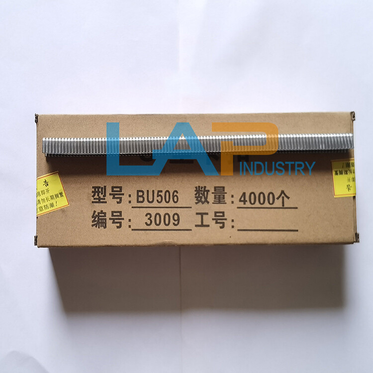 5 BOX NEW Sausage clasp machine U-shaped aluminum buckle BU506 4000PCS/BOX