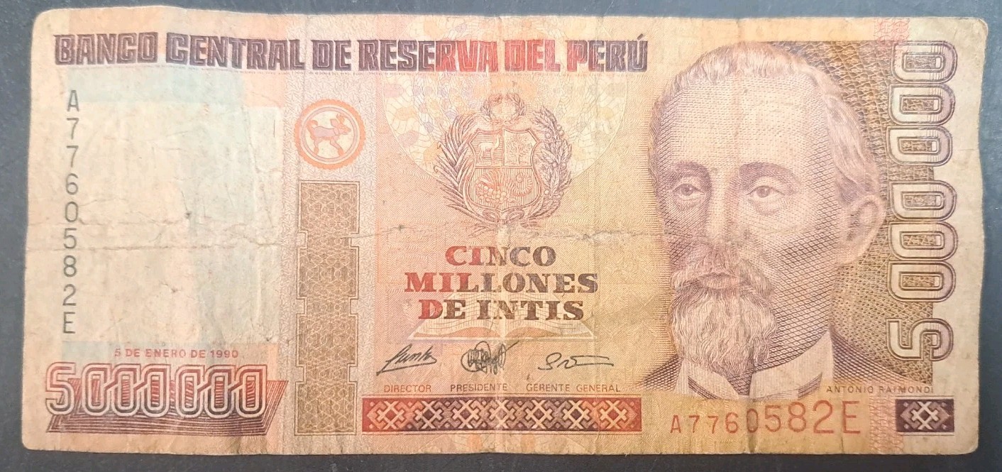1990 Peru 5,000,000 Intis P149, A7760582E. 1990 Peru 5,000,000 Intis P149, A7760582E.