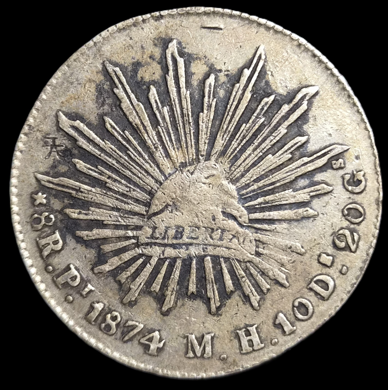 Mexico Second Republic 8 Reales 1874 Pi MH San Luis Potosi Mint 