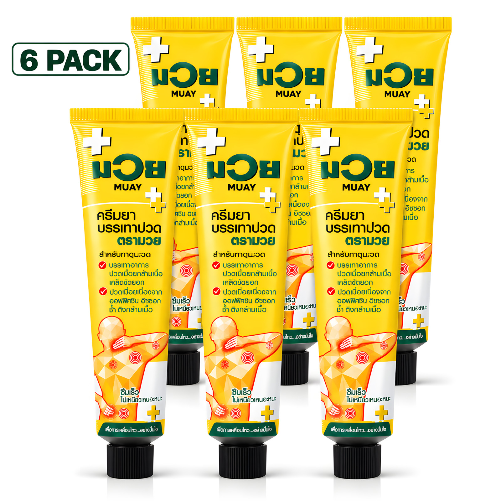 6 x Namman MUAY Cream 100g Original Thailand Formula Made in Thailand