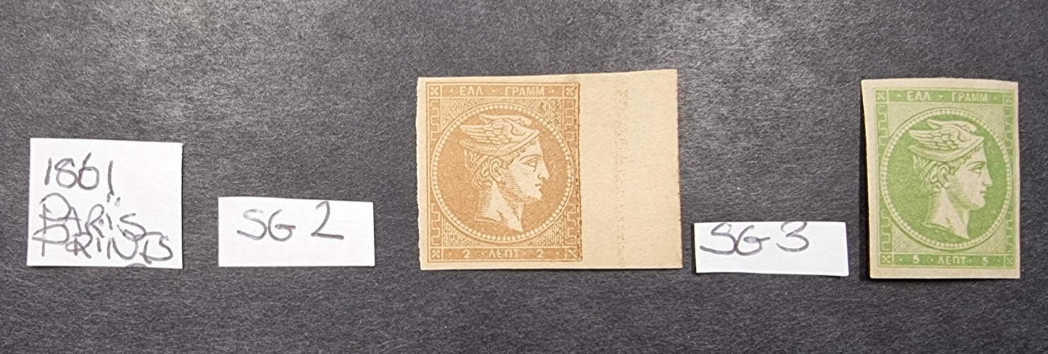 Greece 1861 Paris Printing MINT 2L Brown 5L Green (SG2+SG3) Imperf Stamps SUPERB