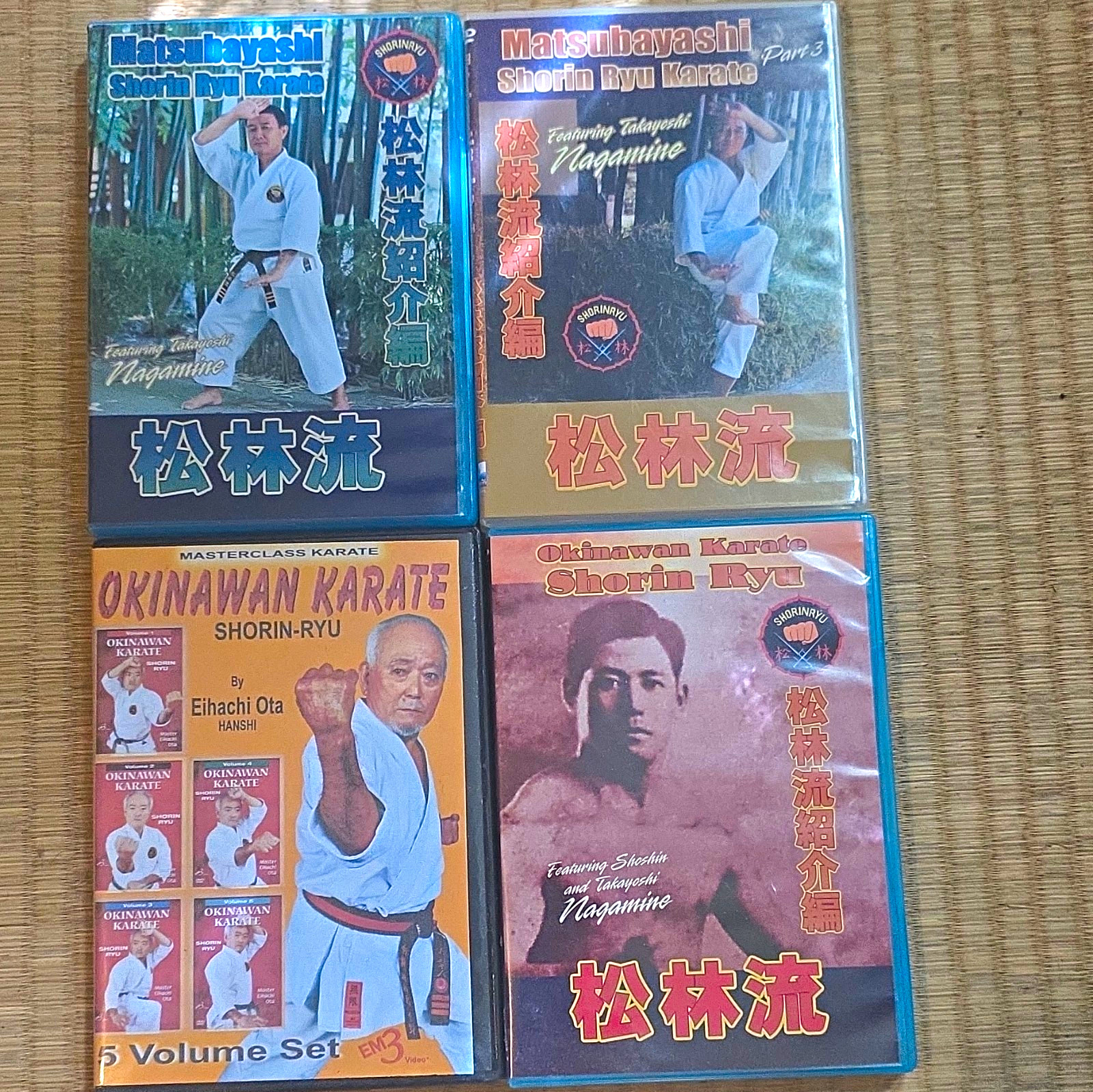Traditional Okinawan Mastubayashi-ryu , Eihachi Ota & Takayoshi Nagamine, Traditional Okinawan Mastubayashi-ryu , Eihachi Ota & Takayoshi Nagamine,