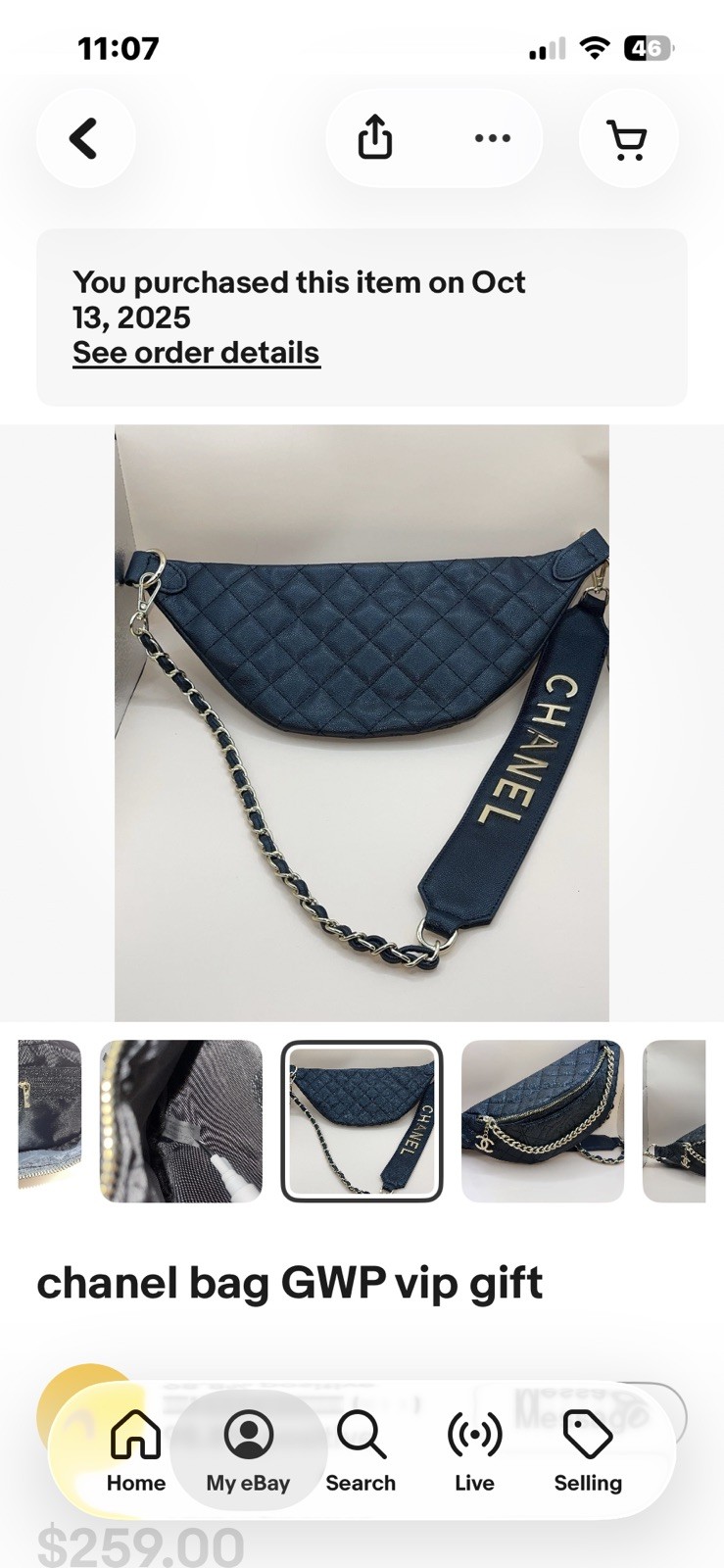 chanel bag GWP vip gift chanel bag GWP vip gift