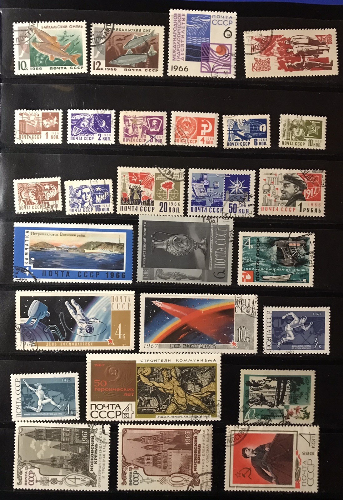 Russia/USSR 1963-1966 Stamps 128 Different Used