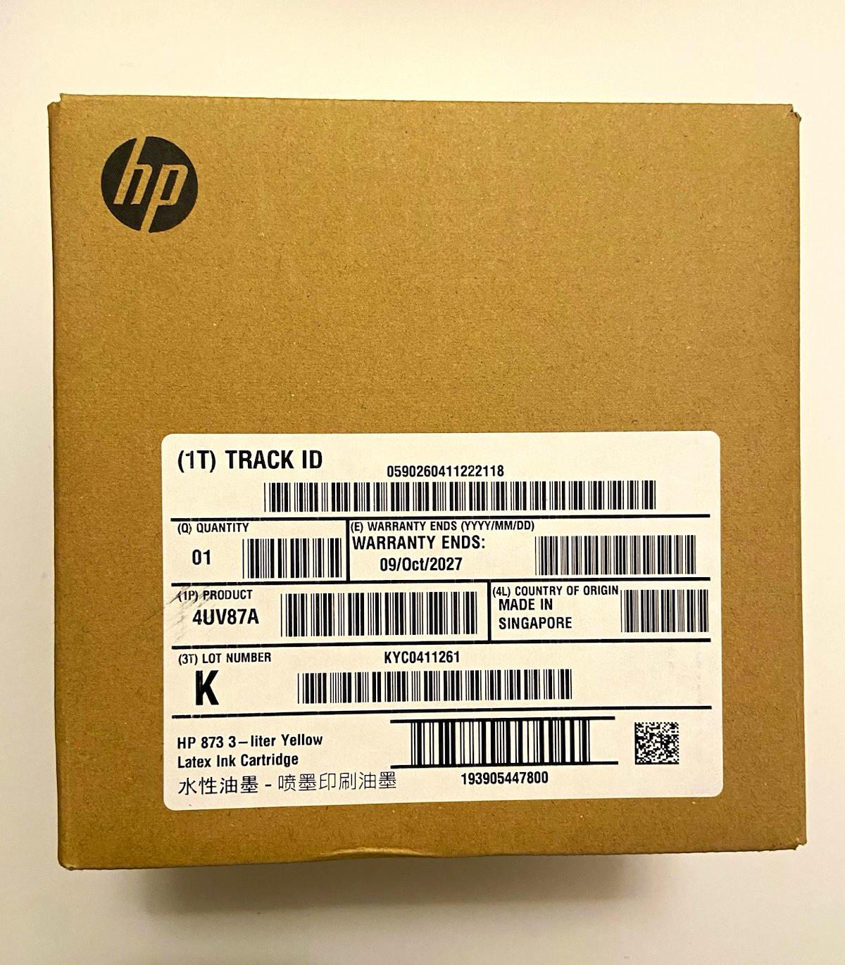HP 873 Genuine/Original Inkjet Ink Cartridge, Yellow, 3 Liter, 4UV87A HP 873 Genuine/Original Inkjet Ink Cartridge, Yellow, 3 Liter, 4UV87A