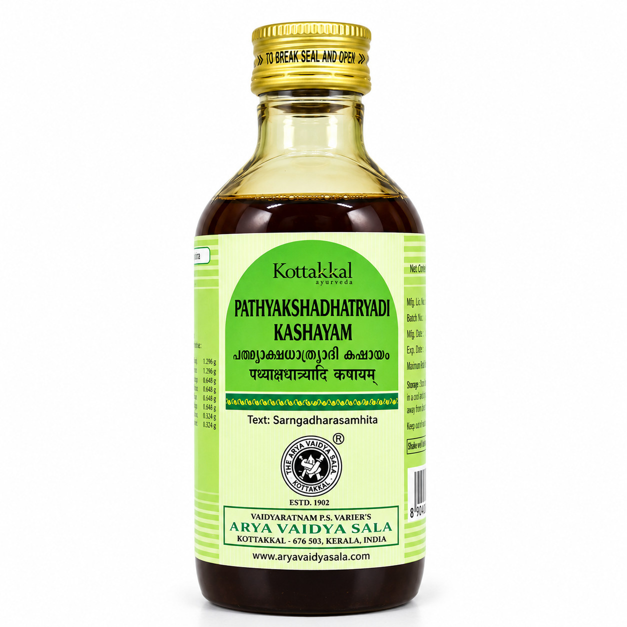 Kottakkal Pathyakshadhatryadi Kashayam 200 ML | Herbal Wellness | 