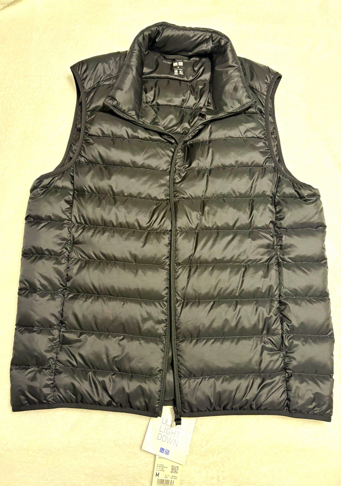 Uniqlo Ultra Light Down Black Puffer Vest Men’s M Full Zip Lightweight Uniqlo Ultra Light Down Black Puffer Vest Men’s M Full Zip Lightweight