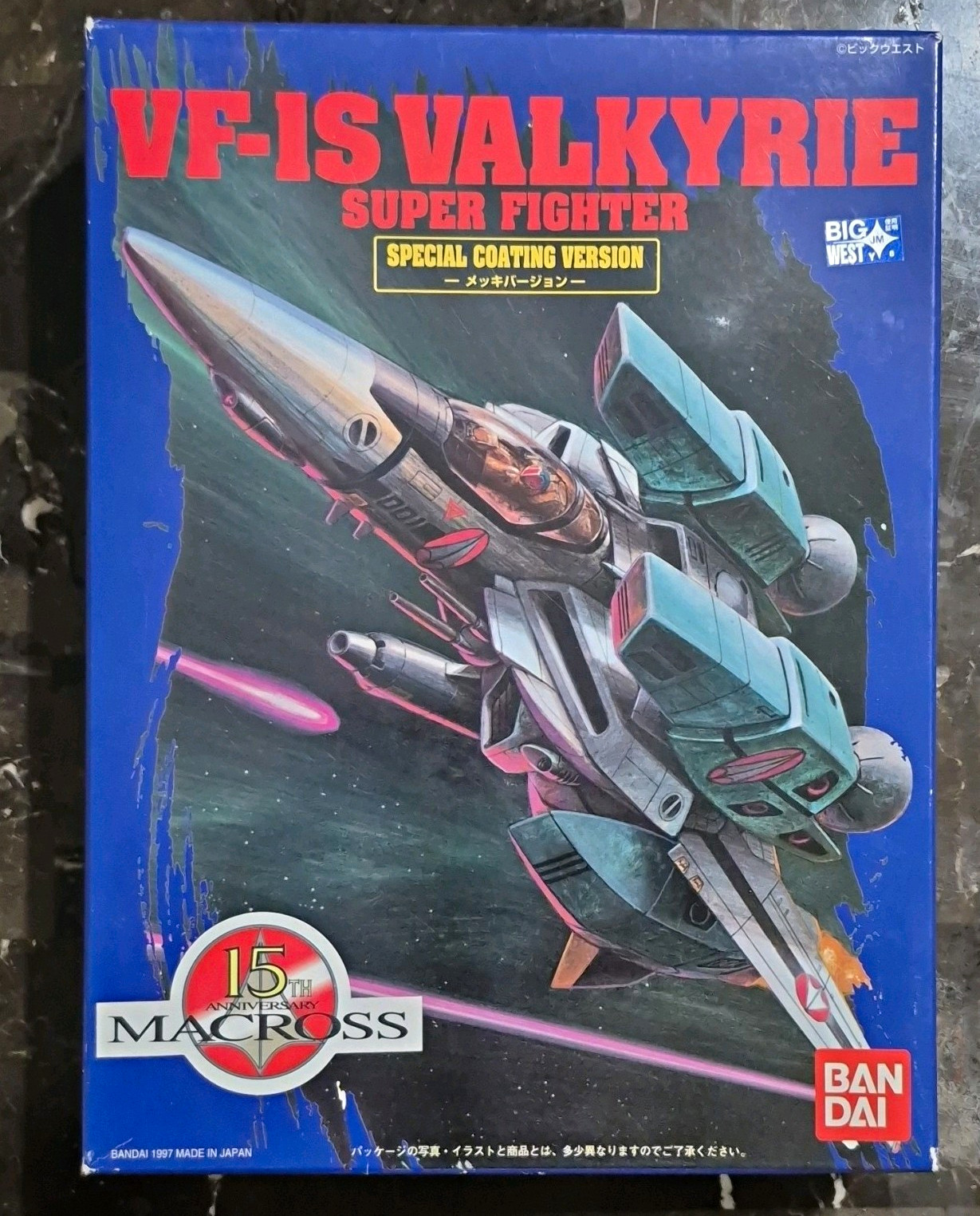 Bandai 1/72 VF-1S Valkyrie Super Fighter Macross Special Coating Ver Kit Bandai 1/72 VF-1S Valkyrie Super Fighter Macross Special Coating Ver Kit