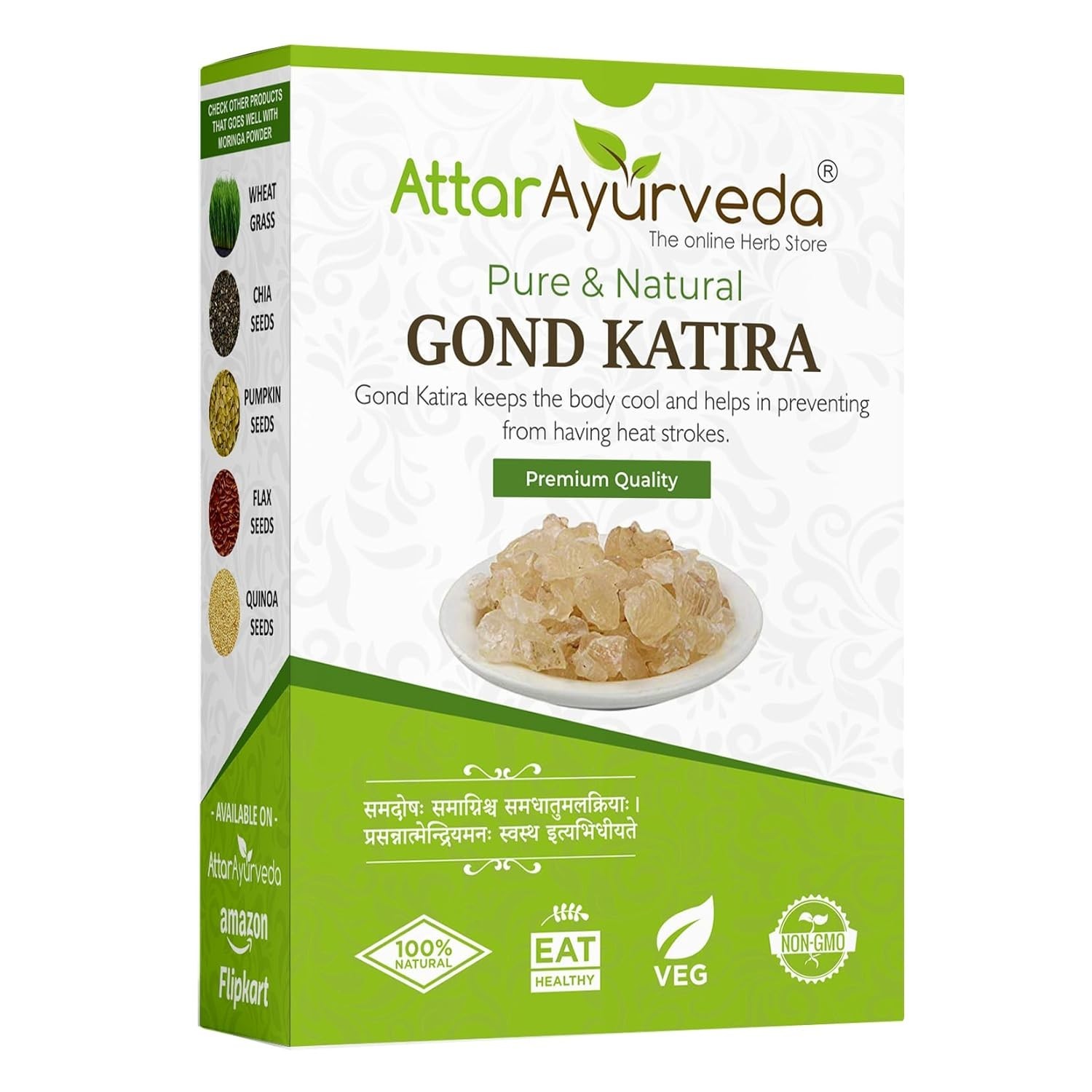 Gond Katira Edible Gum Tragacanth gum health benefits 200 gm 