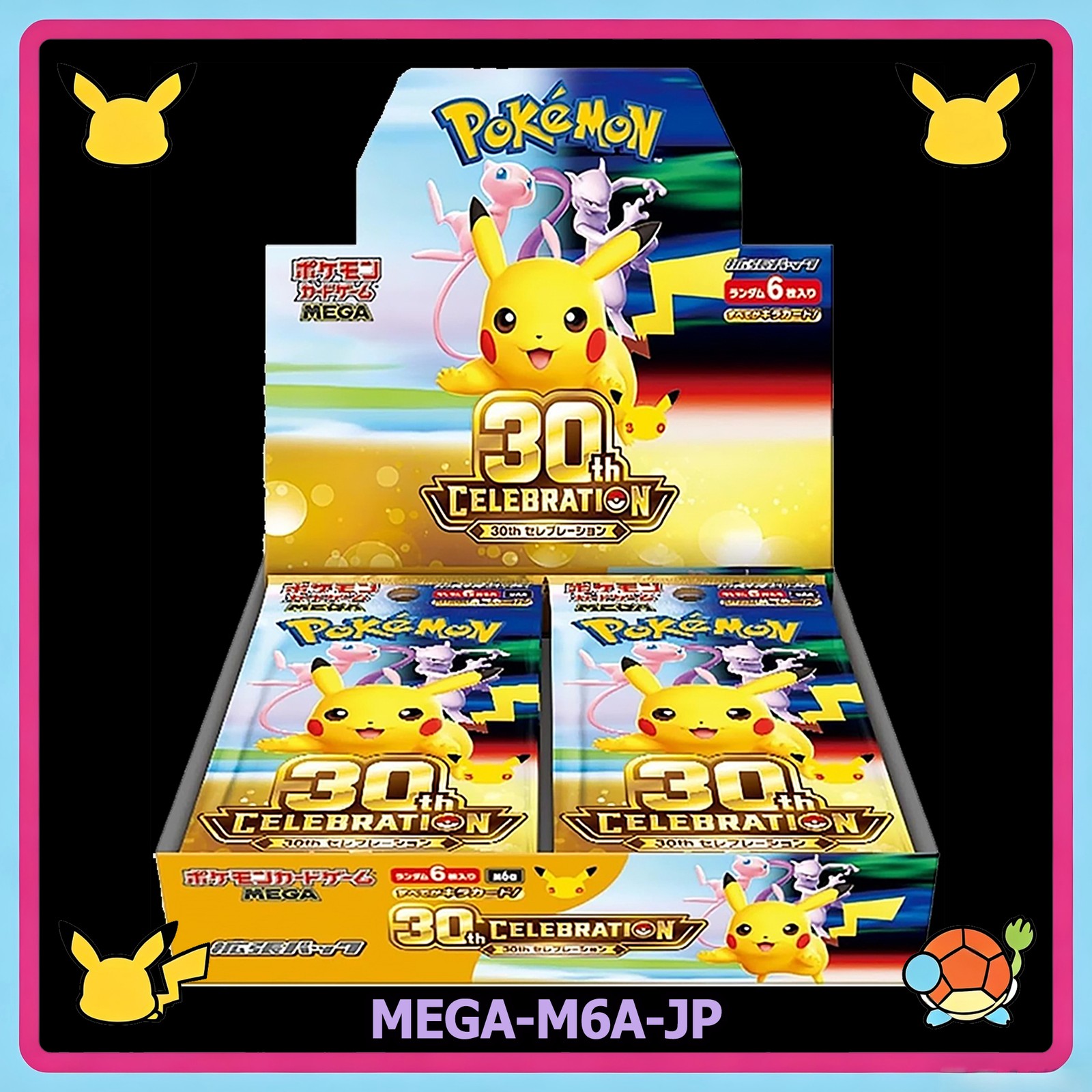 Presale Pokemon MEGA 30th Anniversary Booster Box M6a Japanese w/shrink New