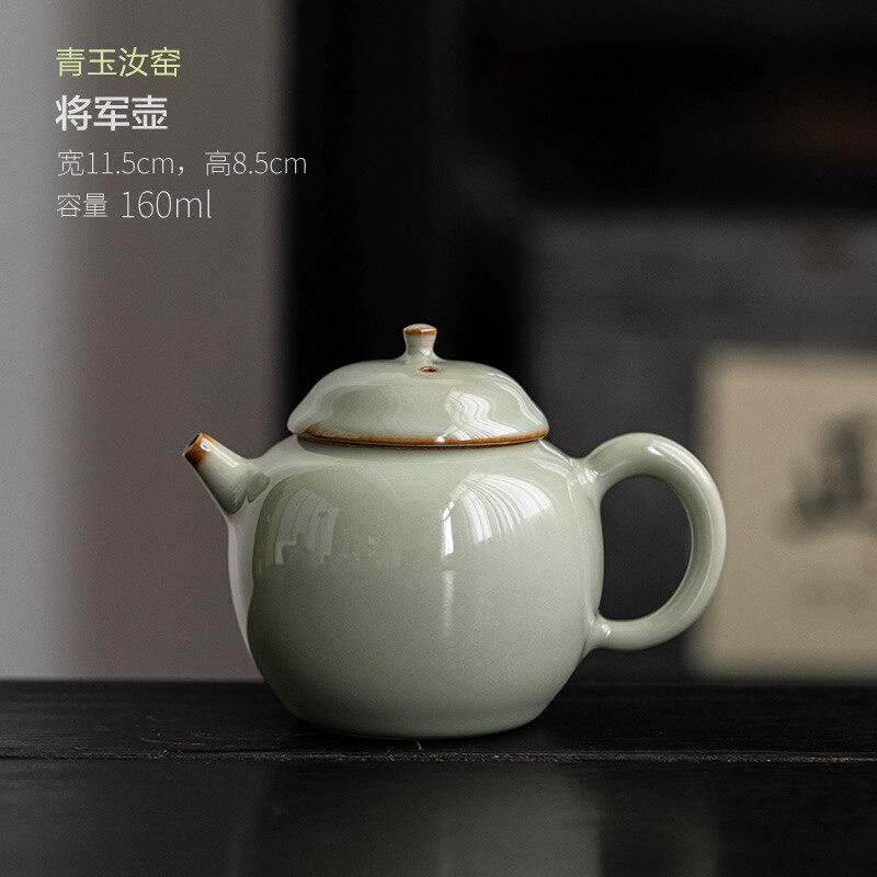 Qingyu Ru Kiln Teapot Manual Pot Capacity Chinese Ceramic Kung Fu Tea Set Qingyu Ru Kiln Teapot Manual Pot Capacity Chinese Ceramic Kung Fu Tea Set