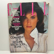 Cosmopolitan Elle Uk 1985 Rosemary Macgrotha Elle Macpherson Jerry Hall picture