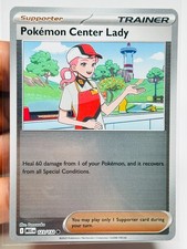Pokemon ME01 Mega Evolution Base Set NM PICK 1-173 Reverse Holo ex IR FA SIR HR picture