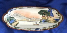 1940/50s Made in Japan Hand Painted CELERY BOAT Vibrant Colorful Pattern Vintage picture