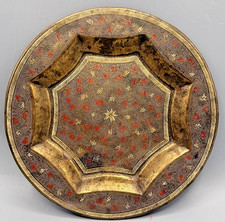 Vintage Indo-Persian Enameled Brass Plate Octagonal Floral Star Motif Dish Decor picture