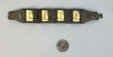 Antique 1920s Chinese Filigree Metal 4 Panel Link with scrimshaw  Bracelet 7” picture