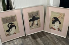 Lot-3 Chikanobu Woodblock Prints: Mirror of the Ages Around the Kyowa Era 1897 picture