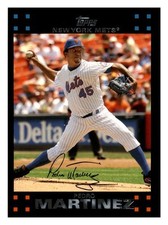 2007 Topps 221-440 Pick & Choose - READ - Complete Your Set NM picture