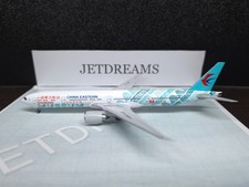 1/400 CHINA EASTERN AIRLINES BOEING 777 SHANGHAI MUSEUM COLORS B-7349 NG LITE picture