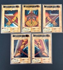Yu-Gi-Oh BANDAI EXODIA THE FORBIDDEN ONE SET 1998 Yugioh Ocg older trading card picture