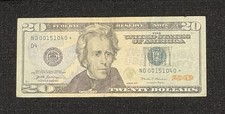 Rare 2017 $20 Star Note – Cleveland (D4) – ND00151040* – Only 160,000 Printed picture