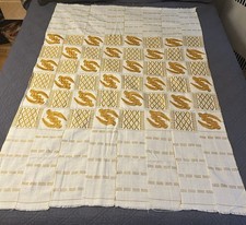 Handwoven Ghanaian Kente Cloth Panel White & Gold 44x60” picture
