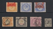 British Commonwealth Kenya & Uganda KGV Revenues Selection picture